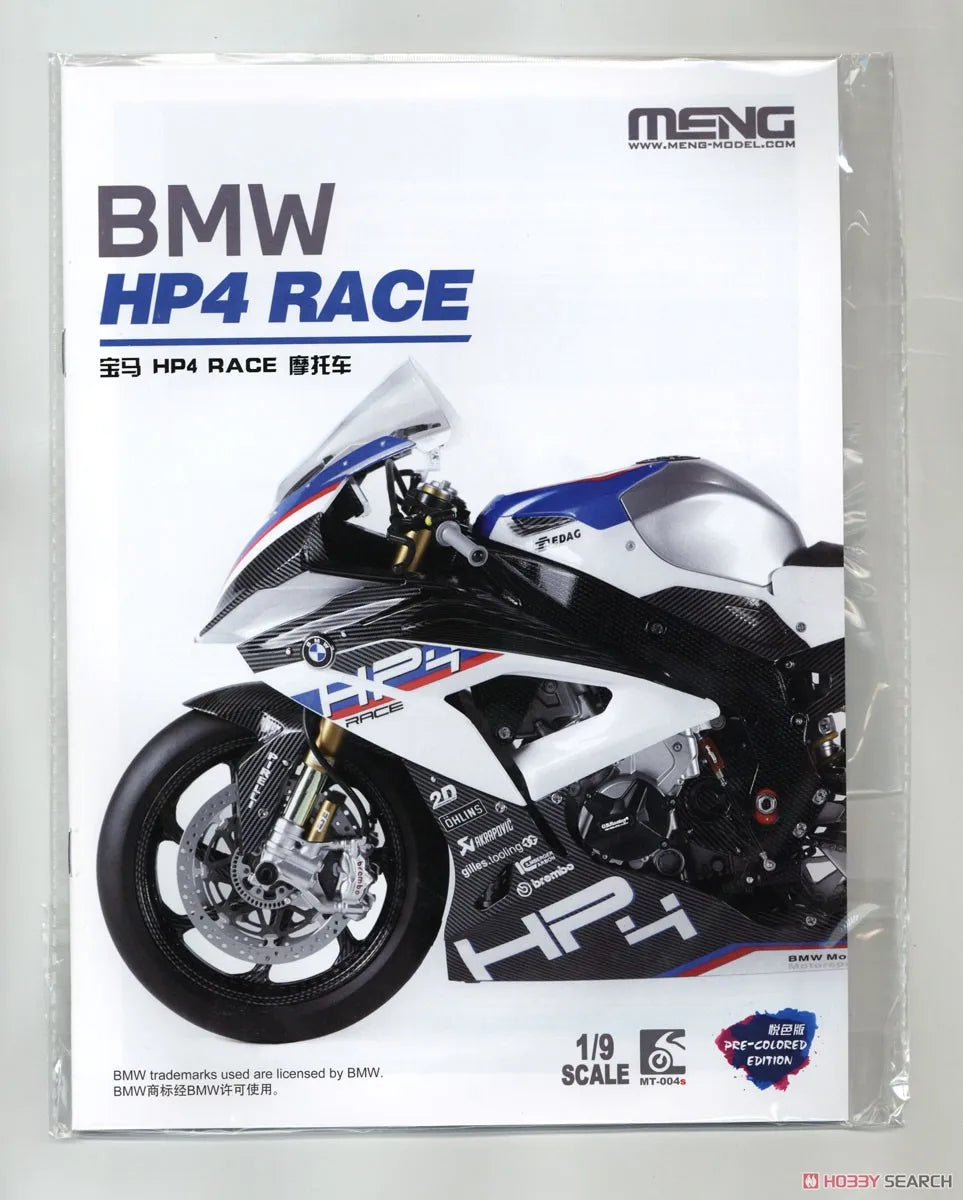 MENG MT-004S 1/9 MOTORCYCLE SERIES HP4 Race PRE-COLORED EDITION Model Kit