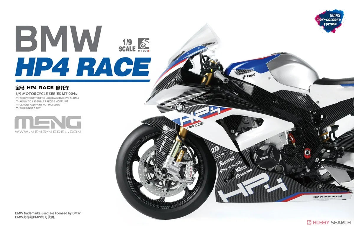 MENG MT-004S 1/9 MOTORCYCLE SERIES HP4 Race PRE-COLORED EDITION Model Kit